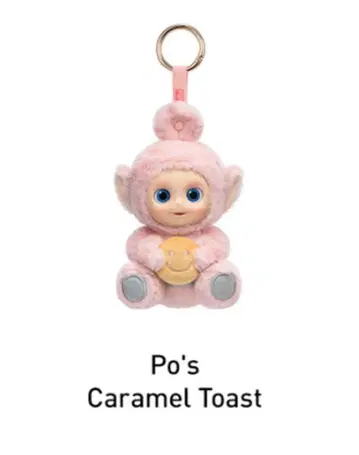 POPMART 텔레토비즈 'Say Hello' 포 핑크