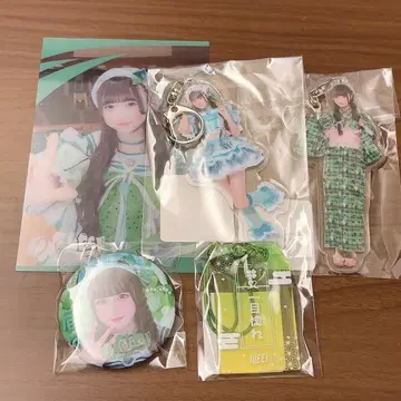 iLiFE! 와카바노아 무도관 복권