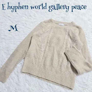 [ 하이픈월드 갤러리 ] 라메 믹스 케이블 짜임 니트 M 깔끔한