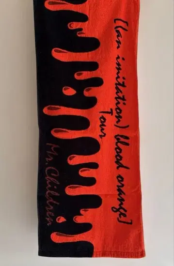 Mr.Children (an imitation) blood orange