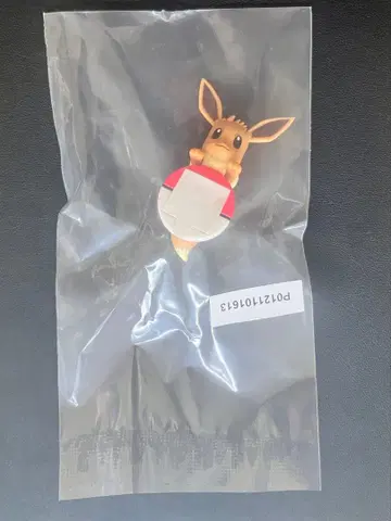 포켓몬 제일복권 이브이