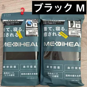 워크맨 메디힐 리커버리 의류