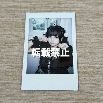 iLiFE 아이스 Malymoon 의상 할로윈 란체키