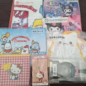 산리오 복권 묶음 판매