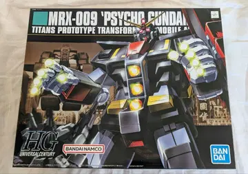 HG MRX-009 사이코 건담