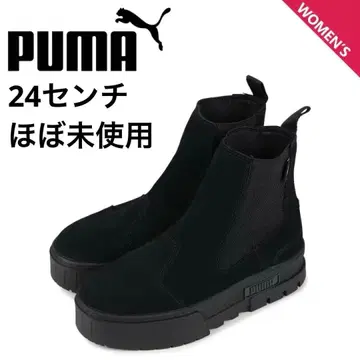 푸마 사이드 고어 부츠 여성용 통굽 24cm