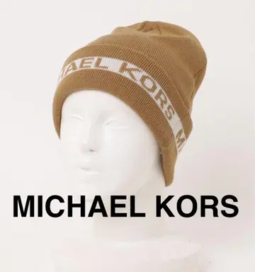MICHAEL KORS BEANIE 마이클코어스 니트 모자 컷 비니