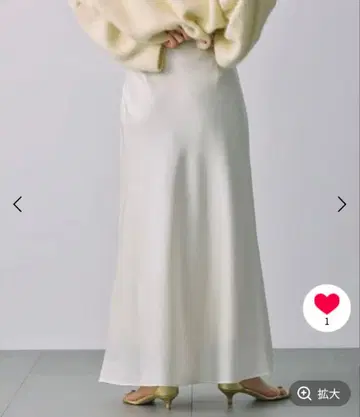 BABYLONE 새틴 스트레치 바이어스 스커트