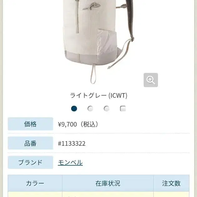 1번째 상품 이미지