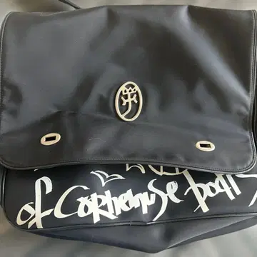 카스텔바작 숄더백