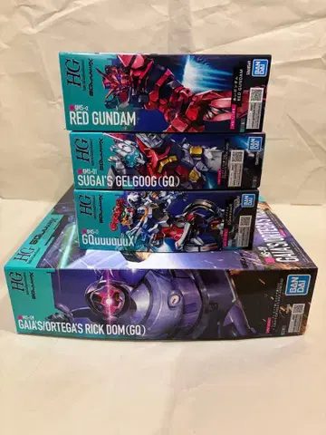 기동전사 건담 지크 액스 관련 4체 세트 내부 가방 미개봉 미조립