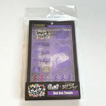 히프노시스 마이크 BadAssTemple 파샤코레 커스텀 매니아 칼리