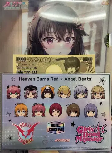 헤븐 번즈 레드 AngelBeats 콜라보 스티커
