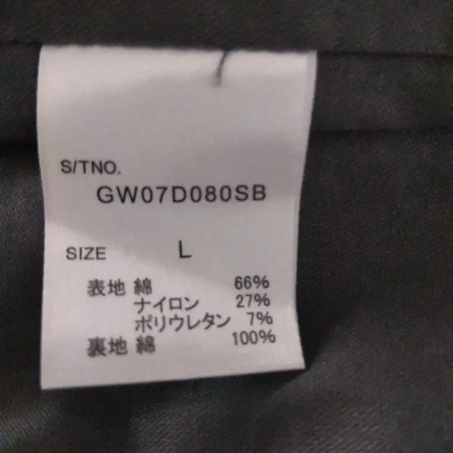 11번째 상품 이미지