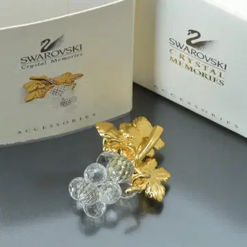 새상품급 스와로브스키 크리스탈 메모리즈 그레이프 브로치 박스 포함 포도