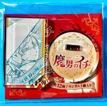 마남의 이치 점프샵 아크릴 캐릭터 컬렉션 반 세계의 마법 m01