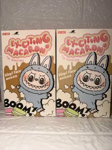 정품 2개 미개봉 POP MART Exciting Macaron 몬스터