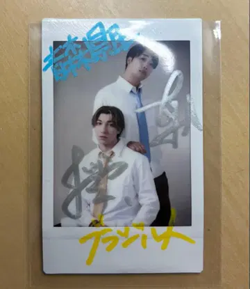 니시코리 케이타 준 친필 사인 폴라로이드