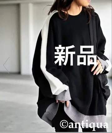 [새상품] antiqua 안티카 배색 라인 니트