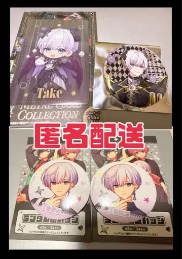 타케야키 쇼 캔뱃지 x 3 메타카 KnightX 기사X