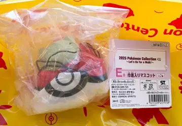 제일복권 포켓몬 몸지킴이 E상 복조리 마스코트