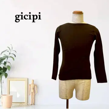 zG538 [ XS ] gicipi 긴팔 티셔츠 슬림핏 바디라인