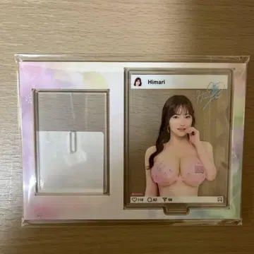 Himari FANZA 온라인 복권 C-3상 SNS풍 아크릴 스탠드