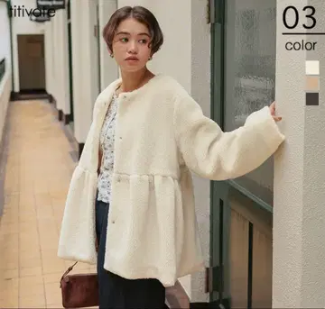 titivate 페플럼 개더 디자인 보아 아우터