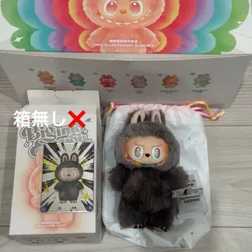 [정품] 시크릿 ID LABUBU THE MONSTERS