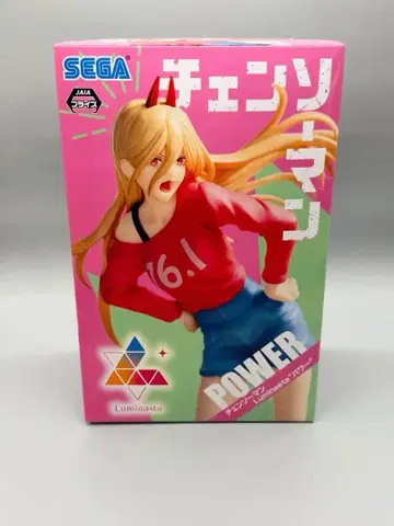 체인소 맨 파워 피규어