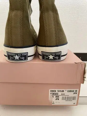 CONVERSE CHUCK TAYLOR CANVAS HI 1CK923