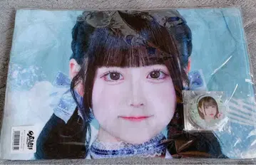 iLiFE! 무도관 공연 기념 ONELiFE! 복권  BIG 타월