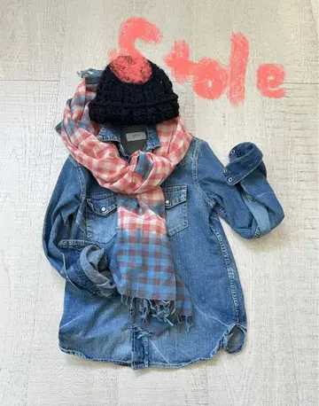 45R 대형 스톨 45DASH 45rpm umii908