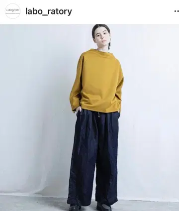 라보라토리 트레이너 머스타드