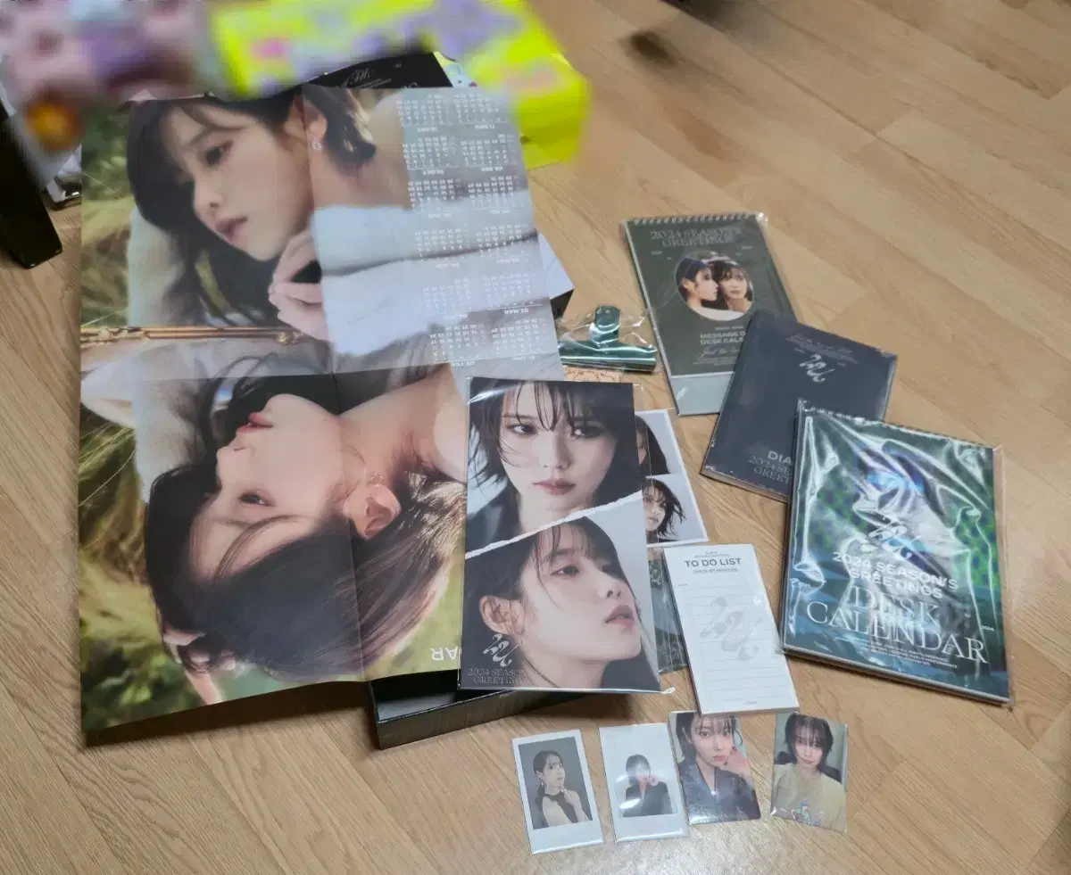 Iu 2024 season's greetings.