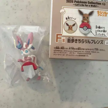 제일복권 포켓몬 F상 길거리 산책 챠라링 프렌즈 니피아