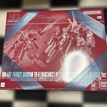 1/144 HG 건담 TR-6 [바잠 II] 레지온 노획 사양