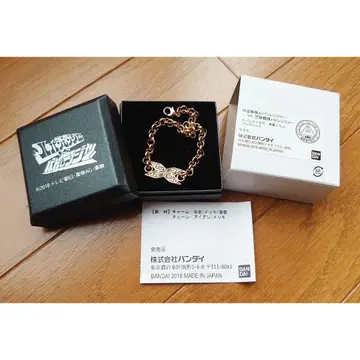 괴도전대 루팡레인저 루팡엑스 타카오 노엘 팔찌