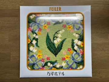 페일러 FEILER 만평 호텔 스즈란 손수건 블루