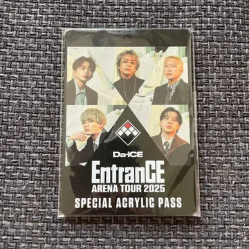 은색 테이프 포함 Da-iCE 아크릴 플레이트 패스 10/7