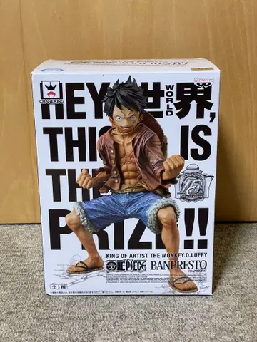 KING OF ARTIST THE MONKEY.D.LUFFY