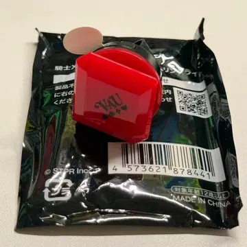 기사X-KnightX-바우 반지 라이트