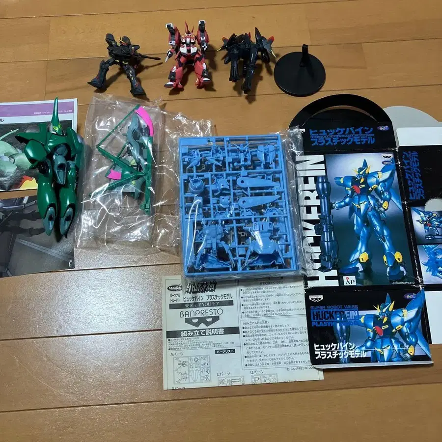 1번째 상품 이미지