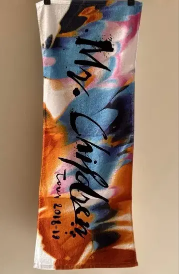 mr.children 투어 굿즈 페이스 타월