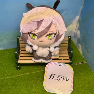 Nu:카니발 Bliss 마스코트 봉제 인형 GIGO 레이