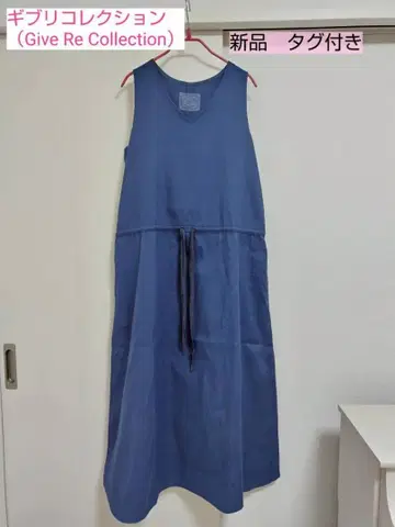 기블리 컬렉션 슬리브리스 원피스 데님 원피스 데님 롱 기장