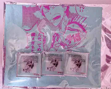 겁쟁이 페달 겁쟁이 페달전 오사카 팝업 1000복권 아라키타 야스토모