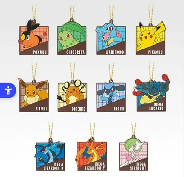 포켓몬 제일복권 G상 러버참 컬렉션 컴플리트