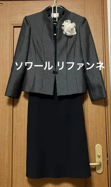 도쿄 소와르 리팬 포멀 자켓 9호