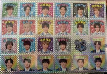 This is 닌자 소년 닌자 스티커 세트